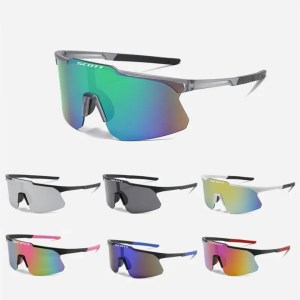 cycling sunglasses online