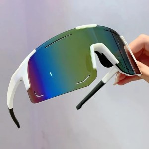 cycling sunglasses online